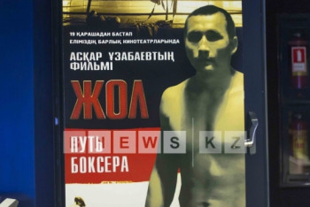 Фотография к новости: Фильм Аскара Узабаева признан лучшим на международном фестивале в Москве