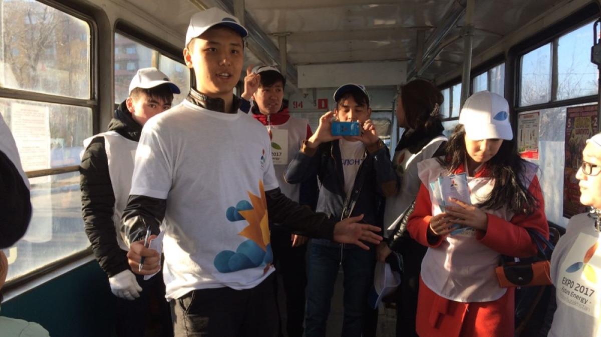 Управление по вопросам молодежной политики Павлодарской области