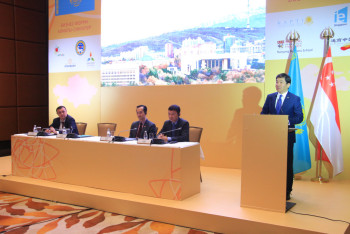 Представители Сингапура оценили инвестиционную привлекательность Алматы