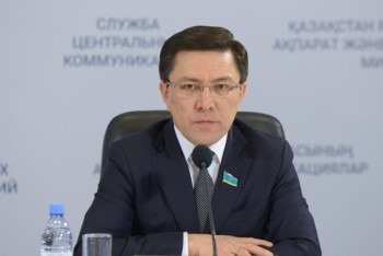 В РК изменится перечень участников образовательной накопительной системы