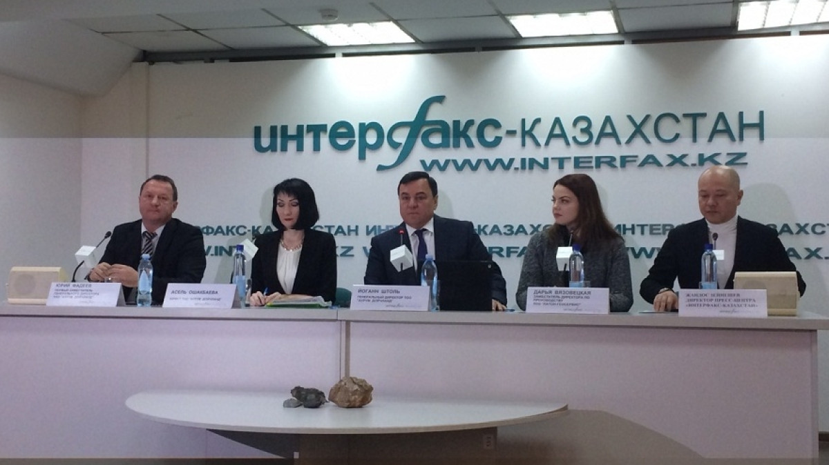 Тысячи рабочих мест создадут на новом казахстанском заводе по добыче золота