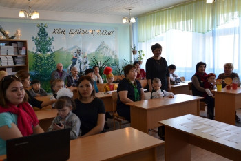 Фотография к новости: В Кокшетау стартовал конкурс на госязыке среди детей некоренной национальности