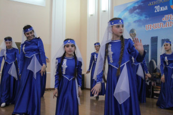 Фотография к новости: Армянский этнокультурный центр «Кентрон» СКО отпраздновал свое 20-летие