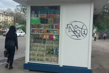 Алматинские власти выясняют, кто незаконно сносит ларьки предпринимателей