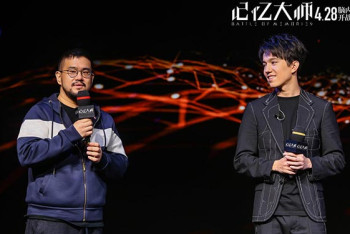 Фотография к новости: Димаш Кудайбергенов споет в новом китайском фильме