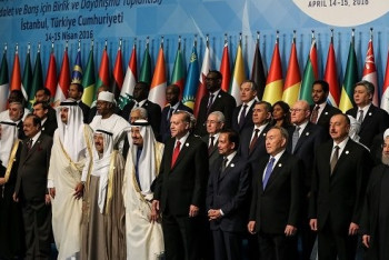 В Казахстане пройдёт саммит Организации Исламского содружества