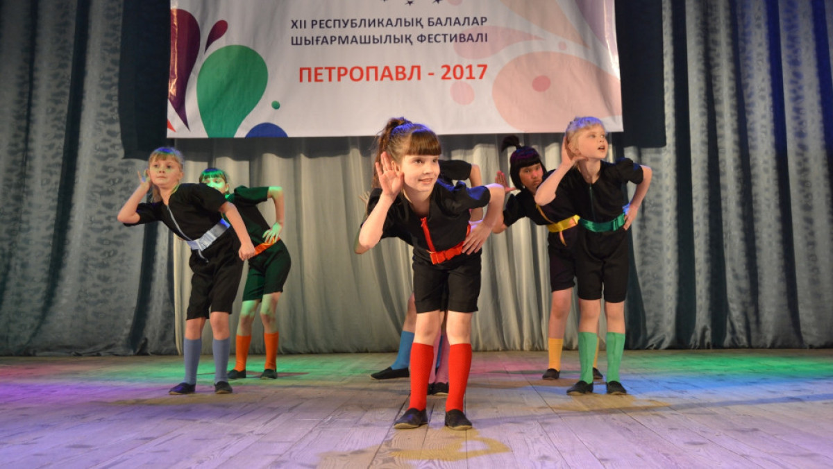 Светлана Боярская