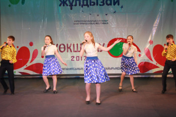 Более 150 детей с ограниченными возможностями съехались в Кокшетау на фестиваль «Жулдызай-2017»