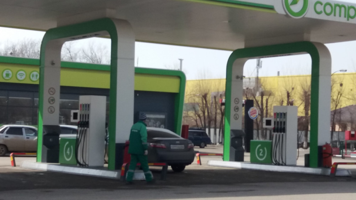 Раяна Кульбекова