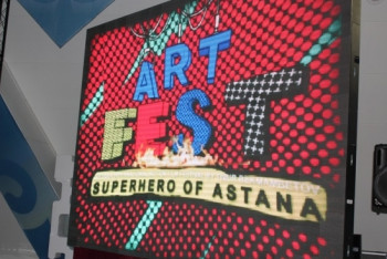 Студенты из Парижа примут участие в фестивале «Astana Art Fest»