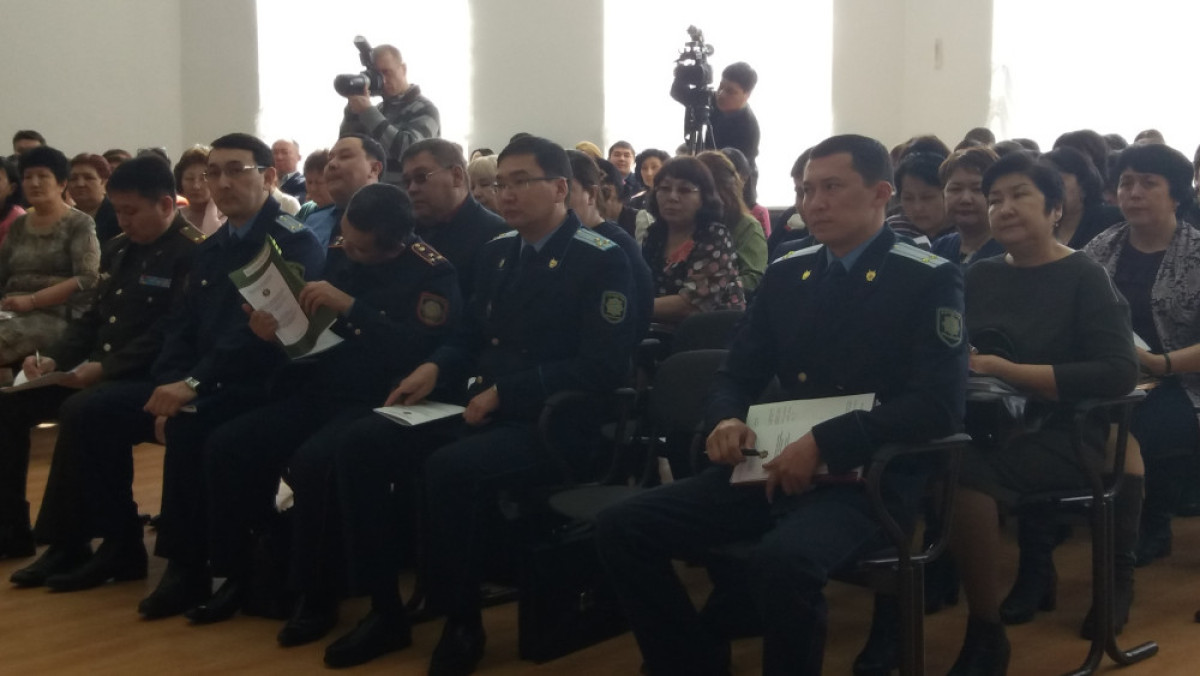 Раяна Кульбекова