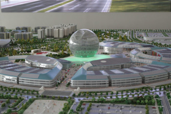 В МФЦА расскажут, какую пользу получат казахстанцы от центра