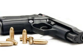 Фотография к новости: Через алматинское метро пытались пронести оружие