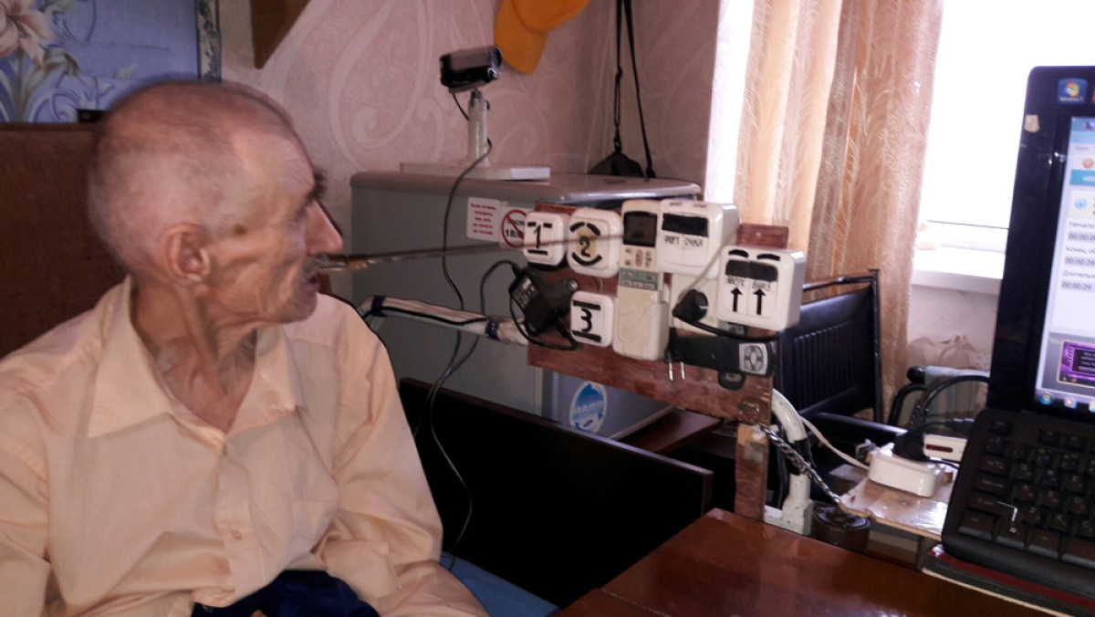 Сергей Романов