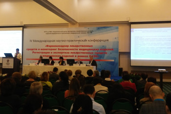 Фармокологи Казахстана и других стран СНГ обсудили новые правила рынка в рамках ЕАЭС