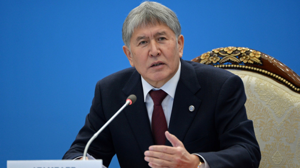 Аскат Турусбеков