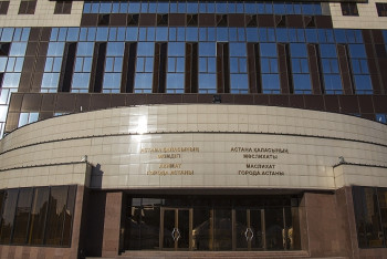 Столичный акимат теперь будет работать по принципу ЦОНов