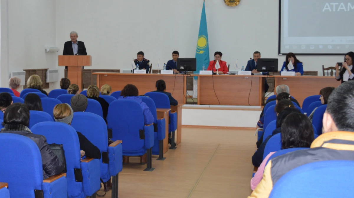 ГУ УВП Акмолинской облаcти