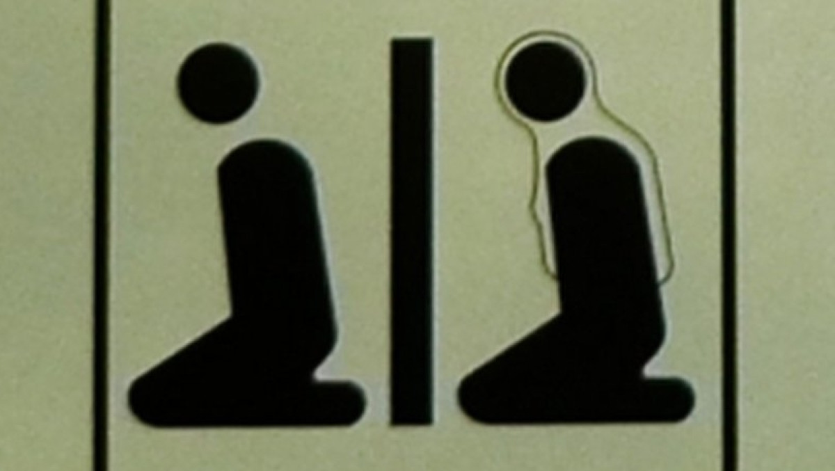 из свободных источников 