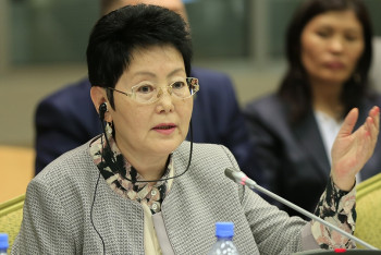 Минюст разъяснил термин «жизненно важные интересы РК»