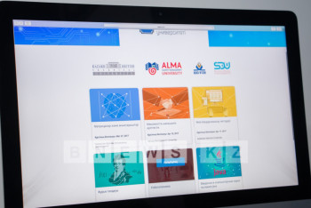 Лекции лучших профессоров Казахстана станут доступны в онлайн-режиме