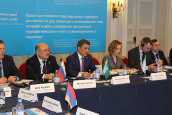 Методы борьбы с интернет-терроризмом обсудят в Алматы