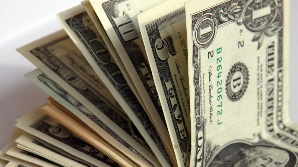 Наша Газета