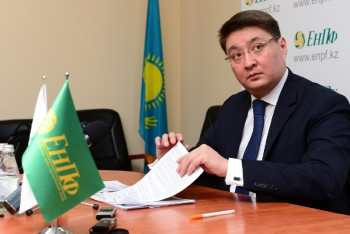 Бывшему председателю ЕНПФ продлили срок содержания под стражей