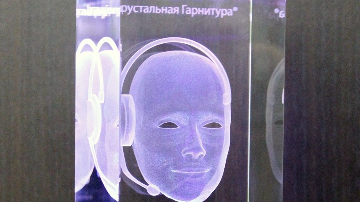 пресс-служба НИТ