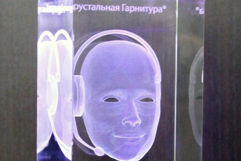 Единый контакт-центр «1414» получил «Хрустальную гарнитуру»