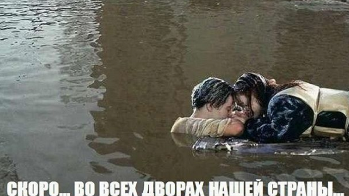 соцсети