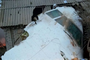 Фотография к новости: Названа причина крушения турецкого Boeing под Бишкеком