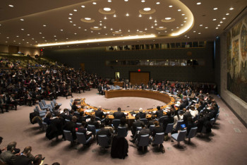 Фотография к новости: Совбез ООН принял историческую резолюцию по защите наследия