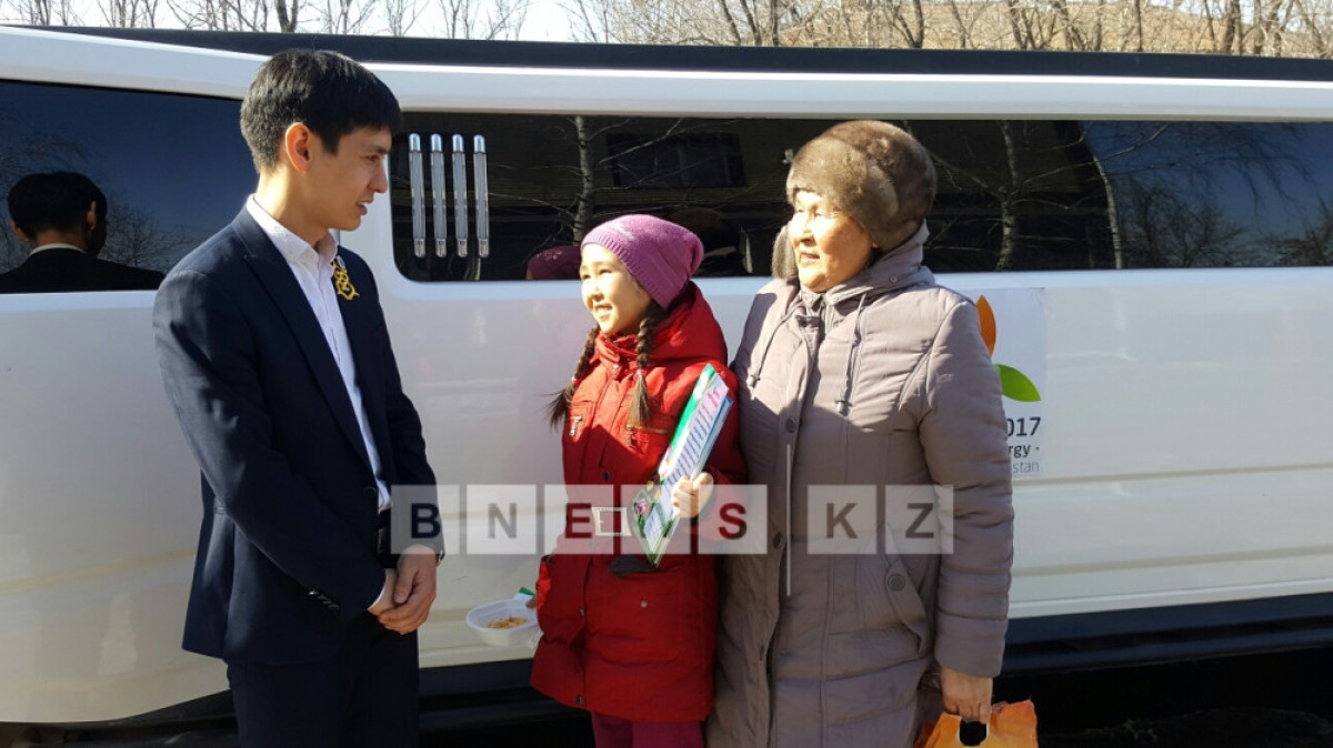 Асель Турар