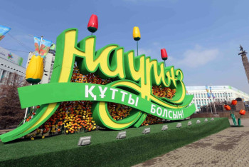 Как Алматы готовится к празднованию Наурыза 