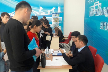 Более 2,5 тысяч свободных мест предложили на ярмарке вакансий для молодежи Жетысу