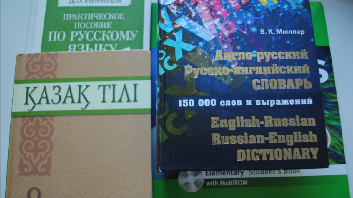 Алла Радченко