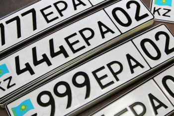 «Блатные» автономера пополнили госказну на 5 млрд тенге