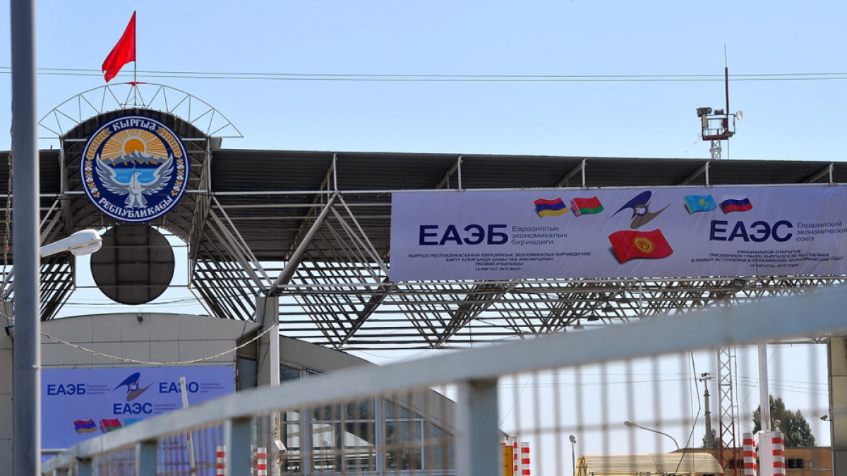 из открытого источника