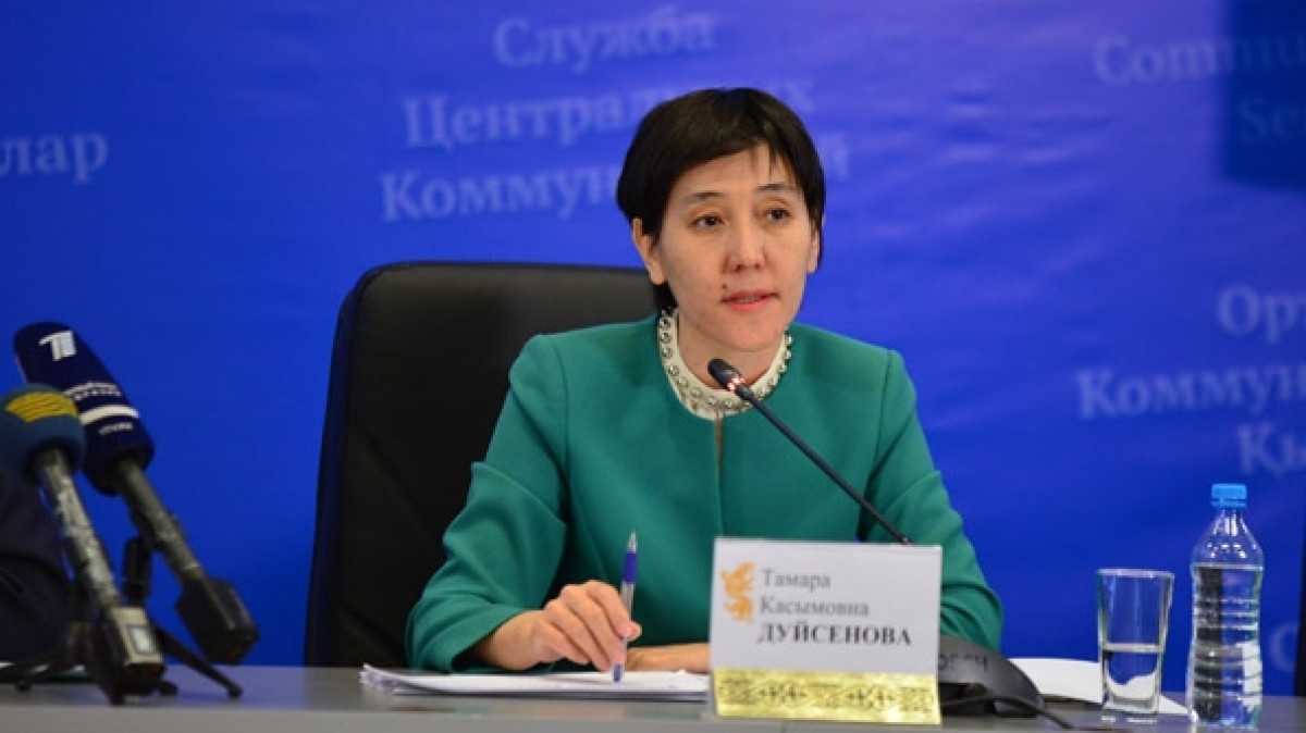 из открытых источников