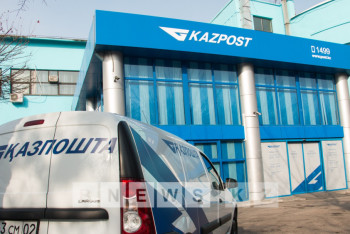 Фотография к новости: В Алматы открылось модернизированное почтовое отделение