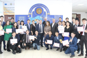 Фотография к новости: Кокшетауские студенты получили миллион тенге за идею 