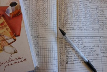 Е.Сагадиев: Министерству больше не нужна бумажная отчетность