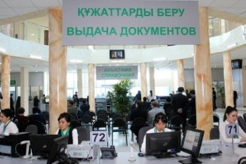 Казахстанцы смогут узнавать о готовности документов в ЦОНах через SMS