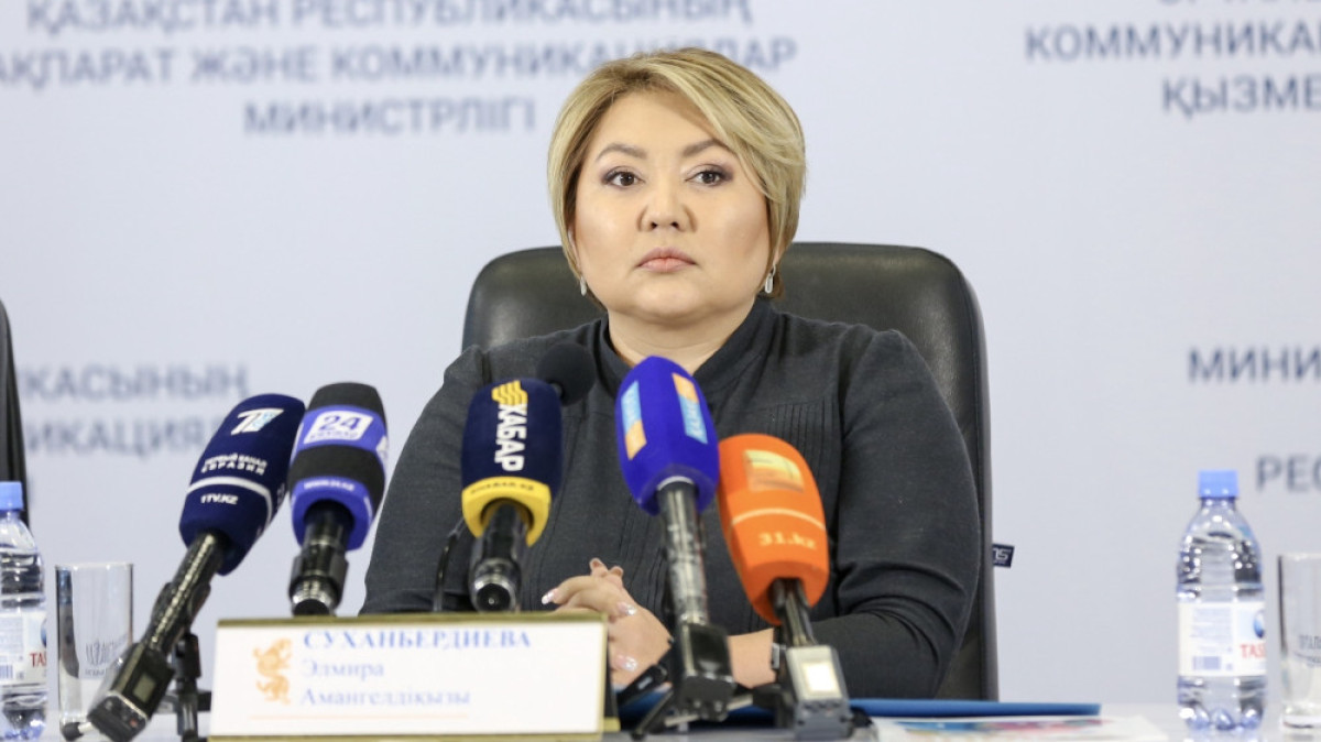 пресс-служба СЦК