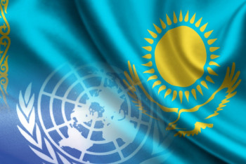 Фотография к новости: Казахстан в ООН: Шаг в глобальное пространство