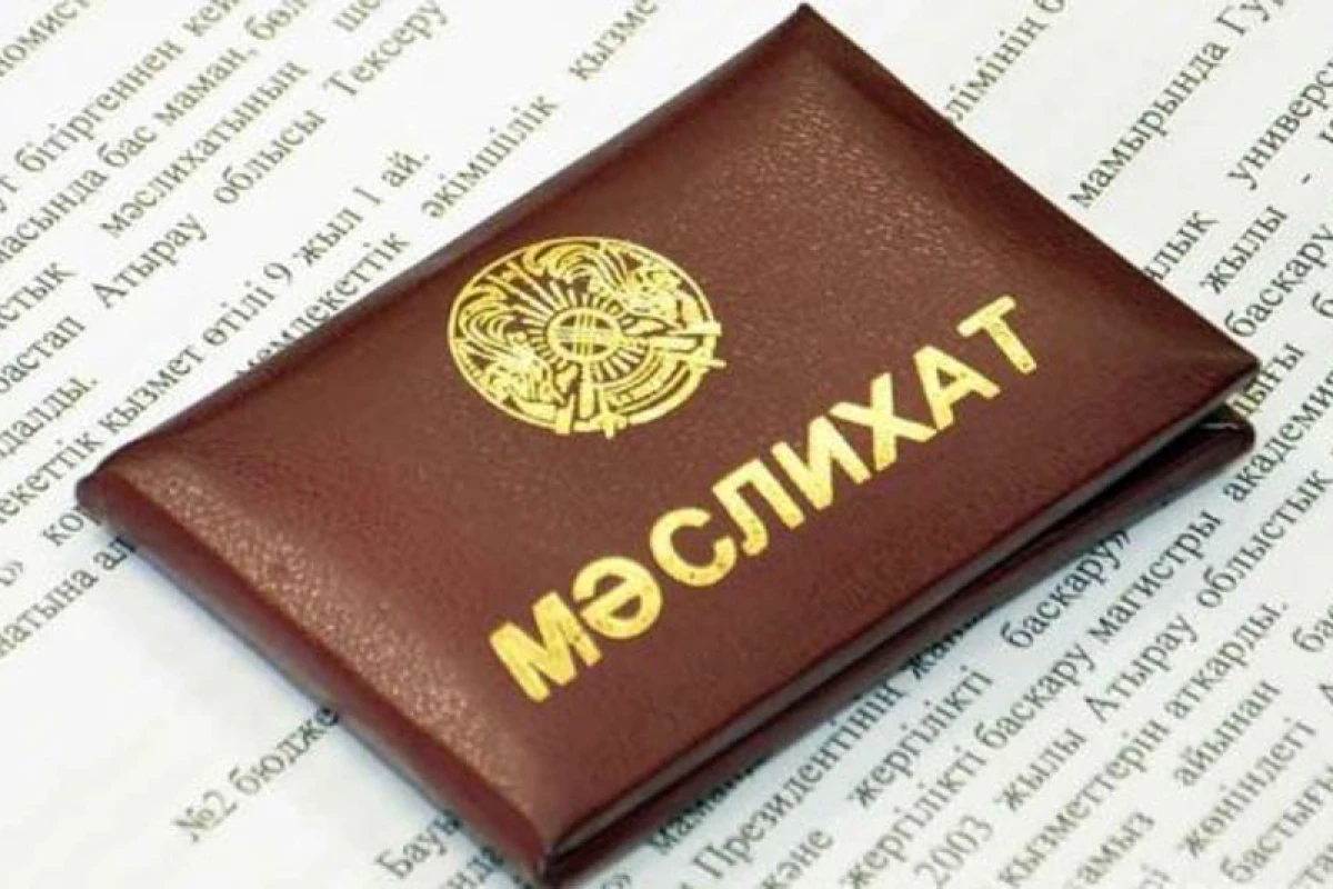 из свободных источников 