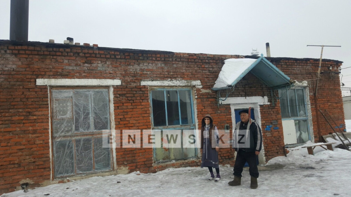 Асель Турар