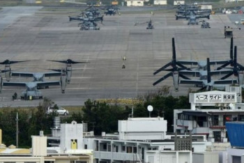 Фотография к новости: Япония выплатит 264 млн долларов компенсаций жителям префектуры Окинава за шум