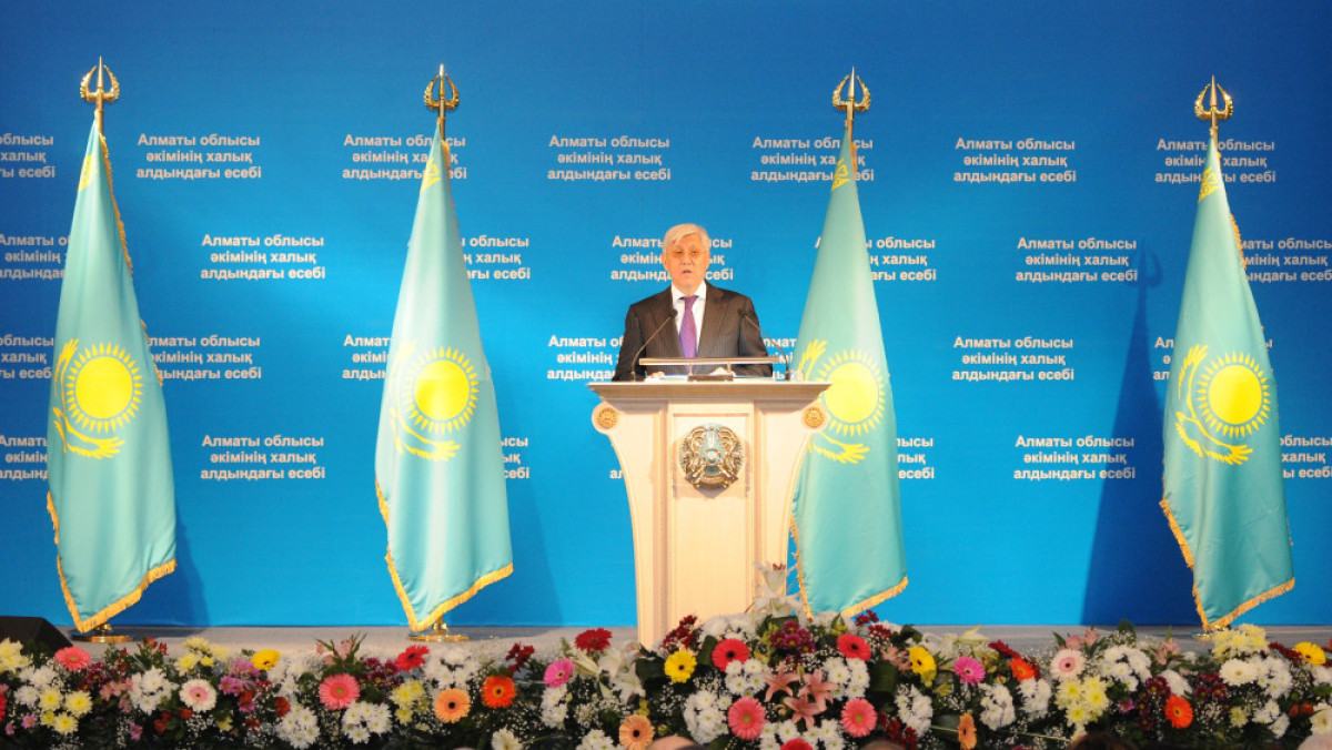 пресс-служба акима Алматинской области
